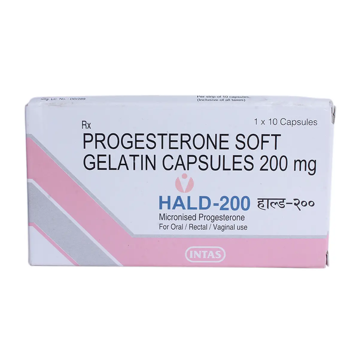 Hald 200 Soft Gelatin Capsule