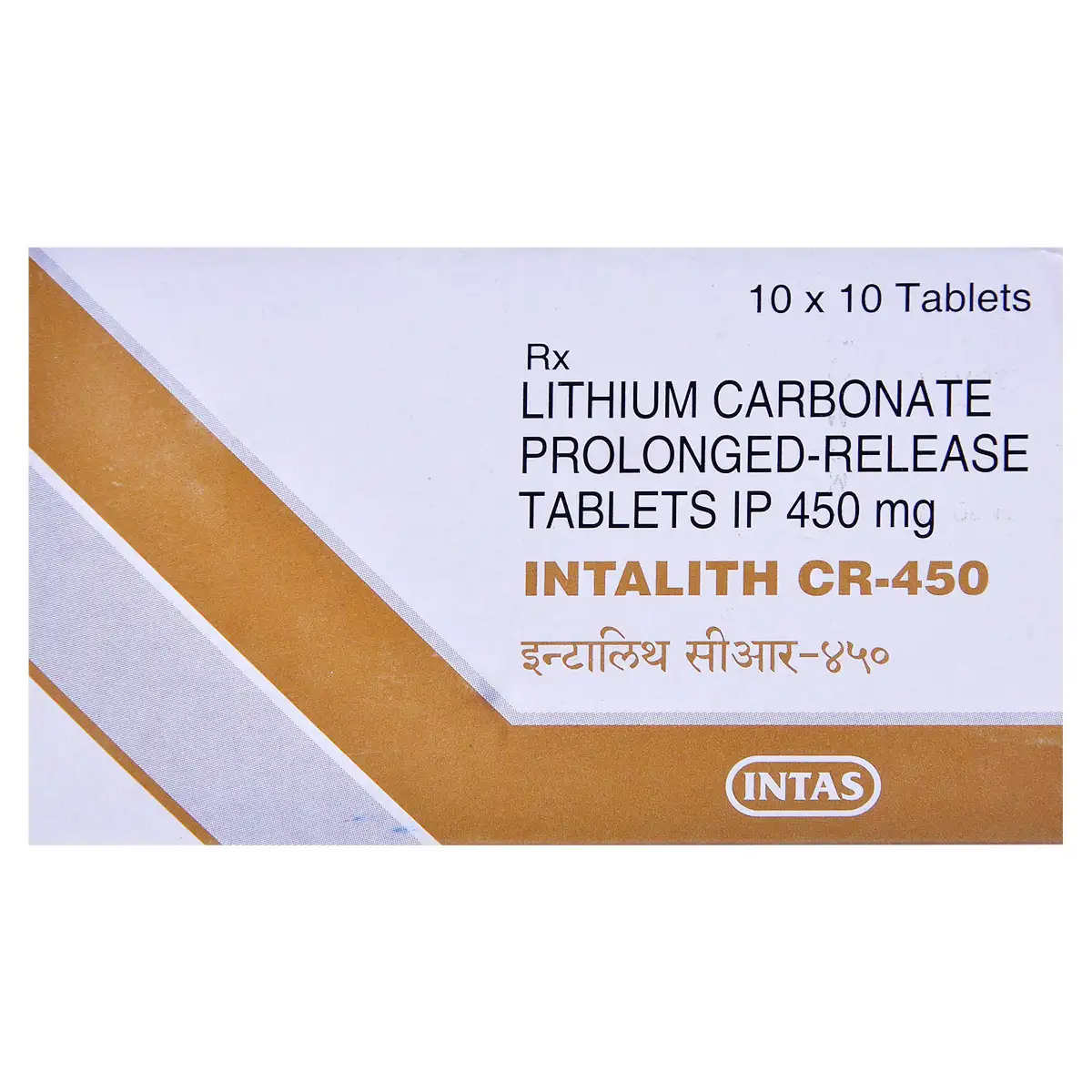 Intalith CR 450 Tablet