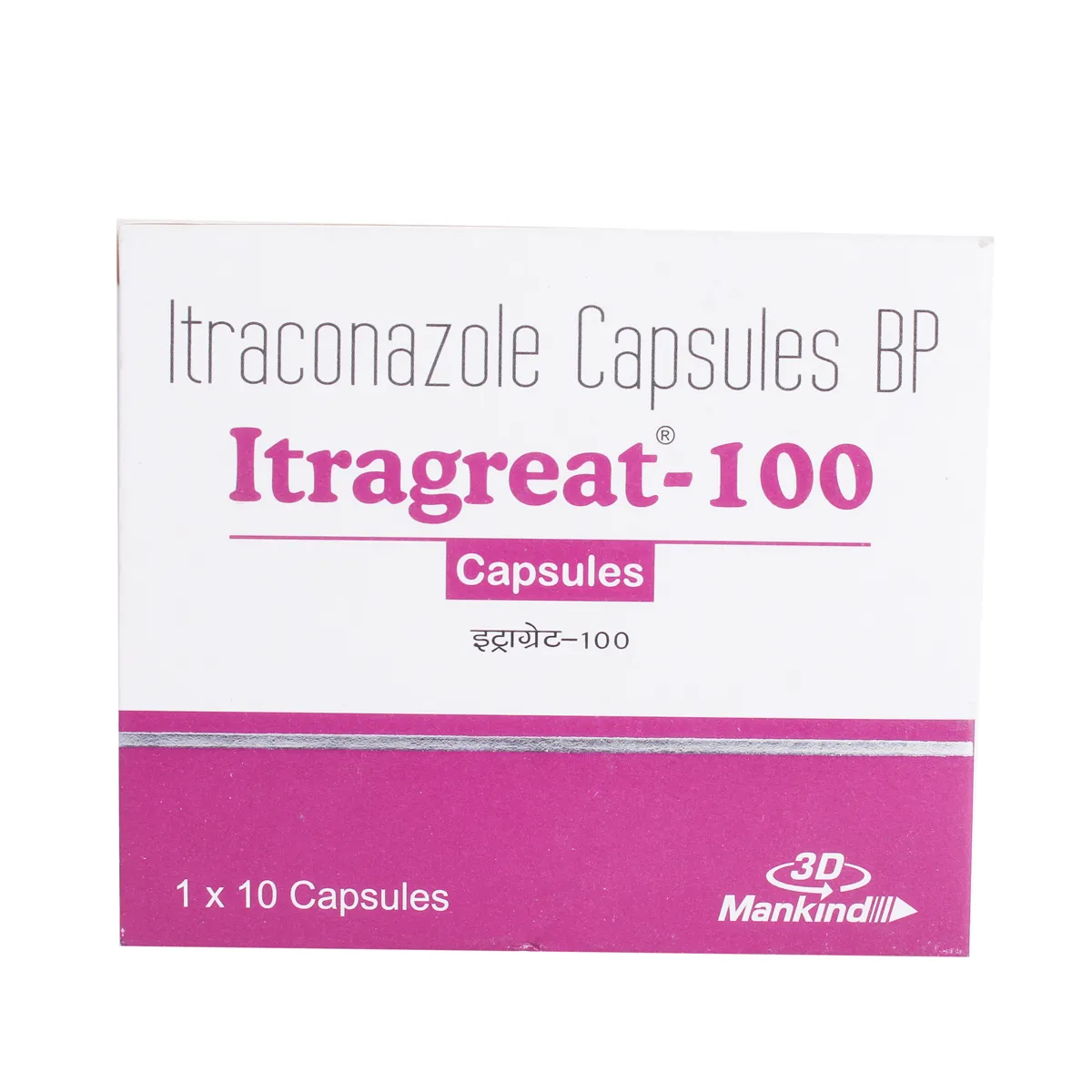 Itragreat 100 Capsule