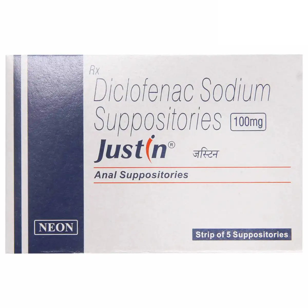 Justin 100mg Suppository