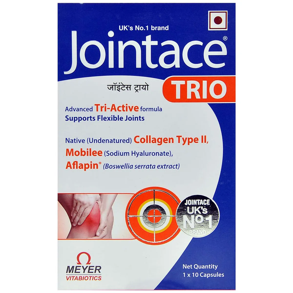 Jointace Trio Capsule