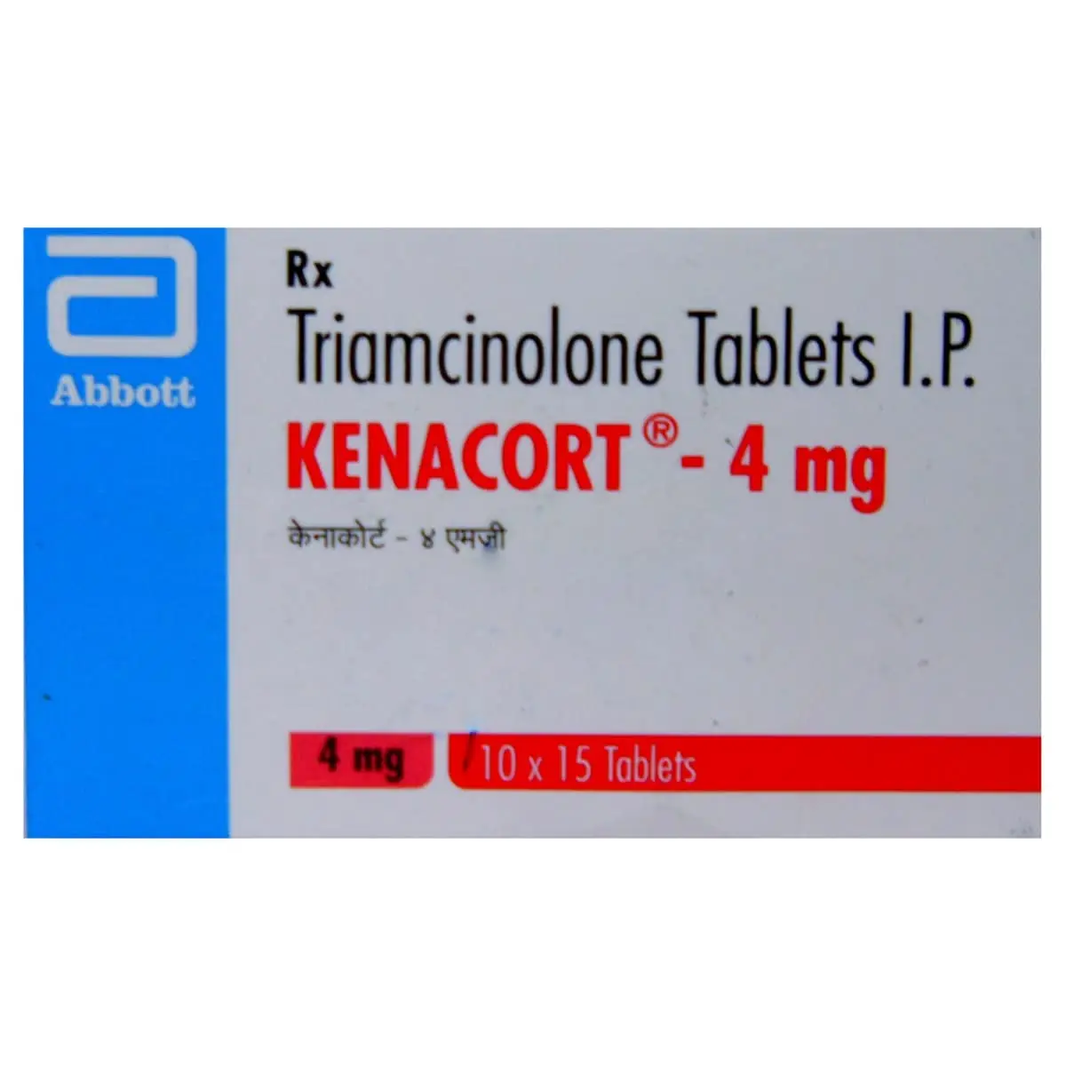 Kenacort 4mg Tablet