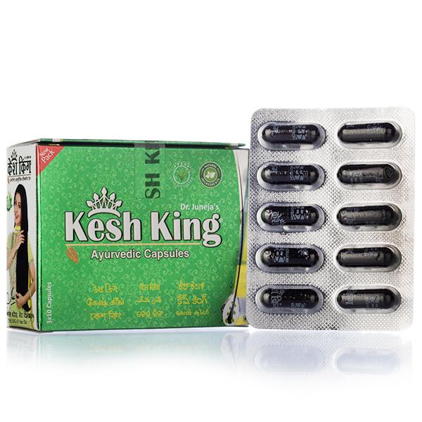 Kesh King Capsule