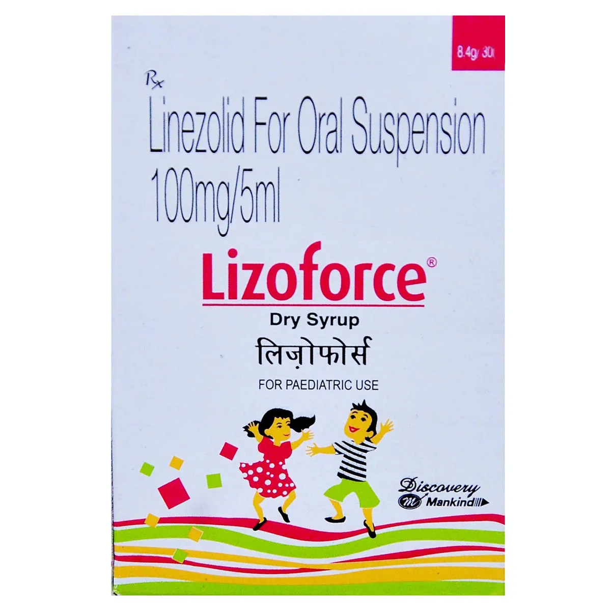 Lizoforce Dry Syrup