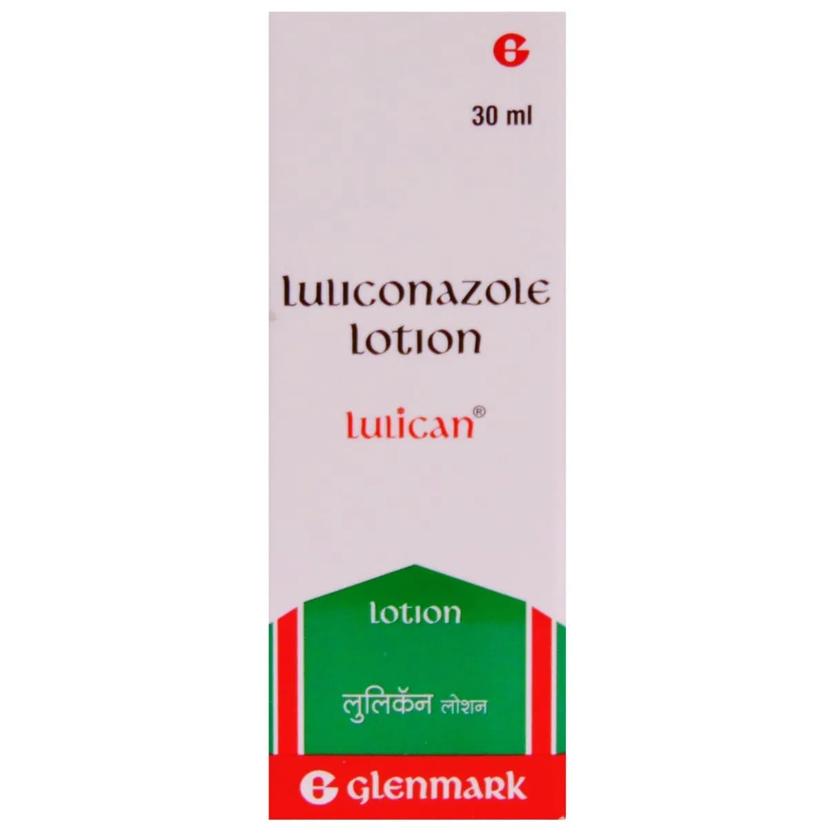 Lulican Lotion