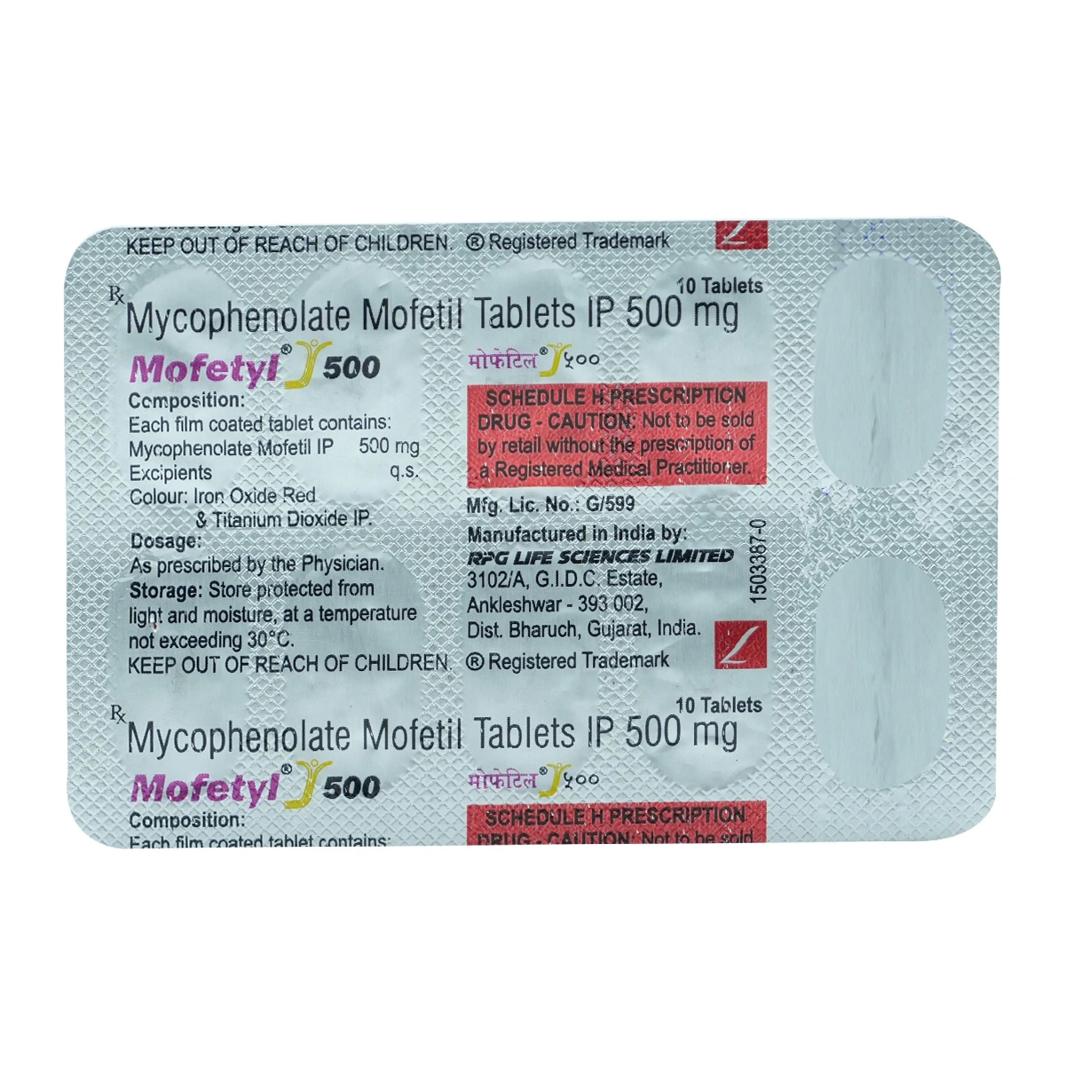 Mofetyl 500 Tablet