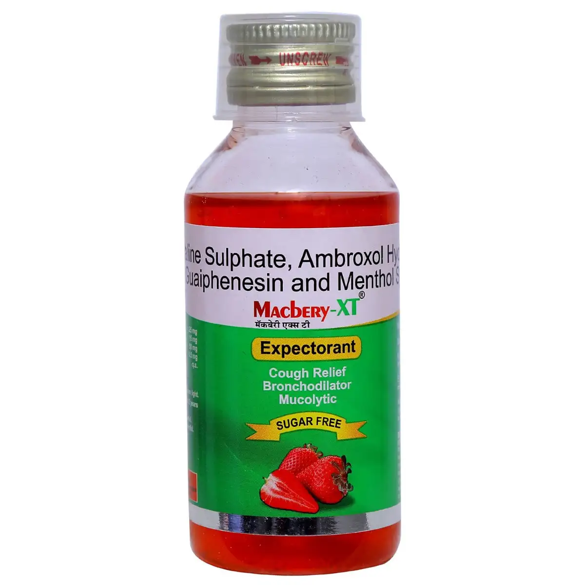 Macbery-XT Expectorant Sugar Free