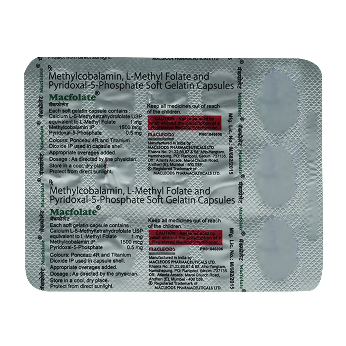 Macfolate Soft Gelatin Capsule