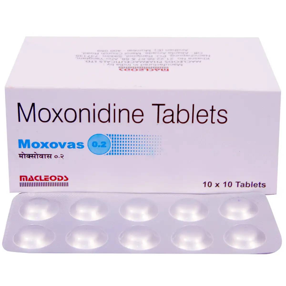 Moxovas 0.2 Tablet