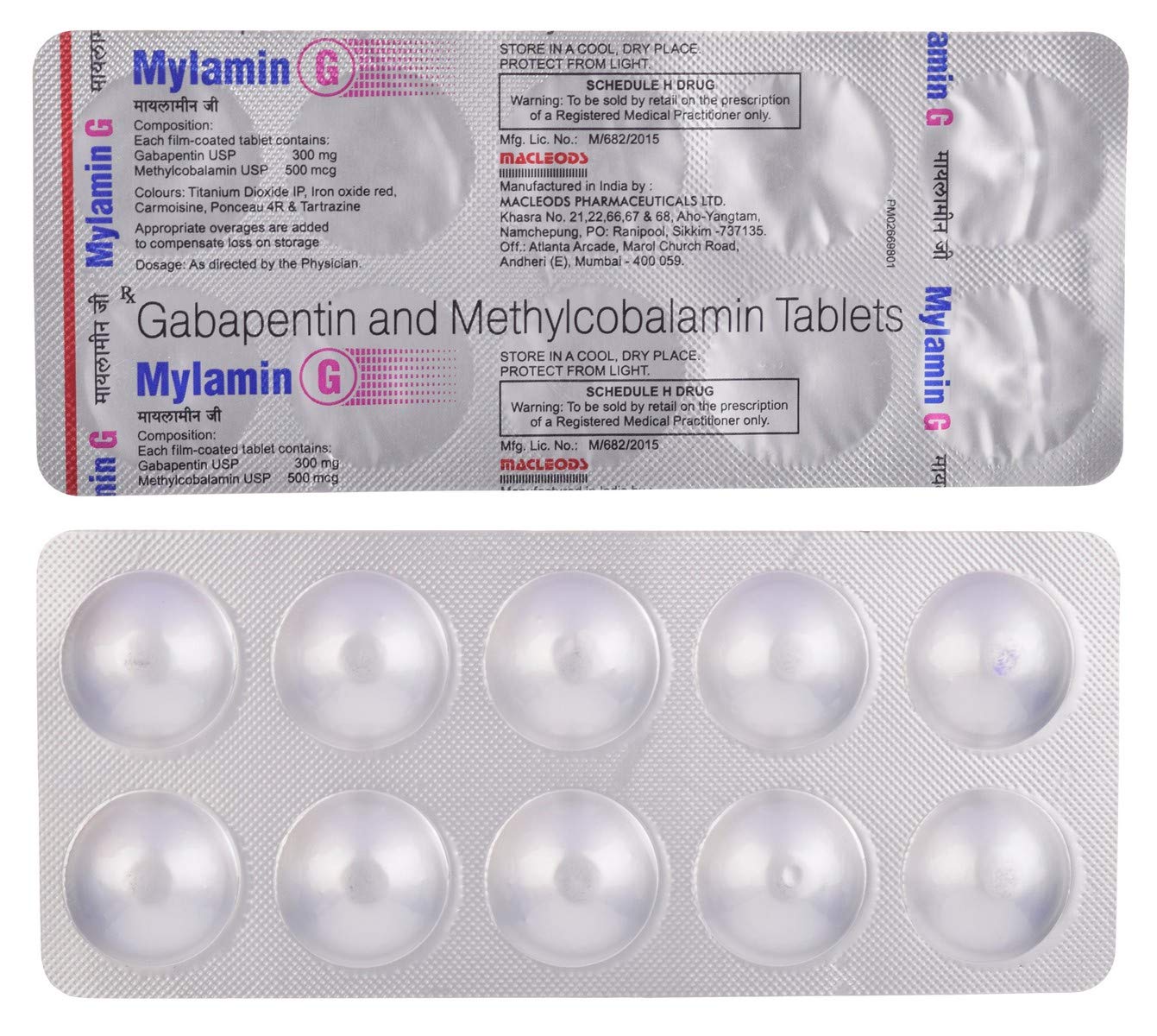 Mylamin G 300mg/500mcg Tablet