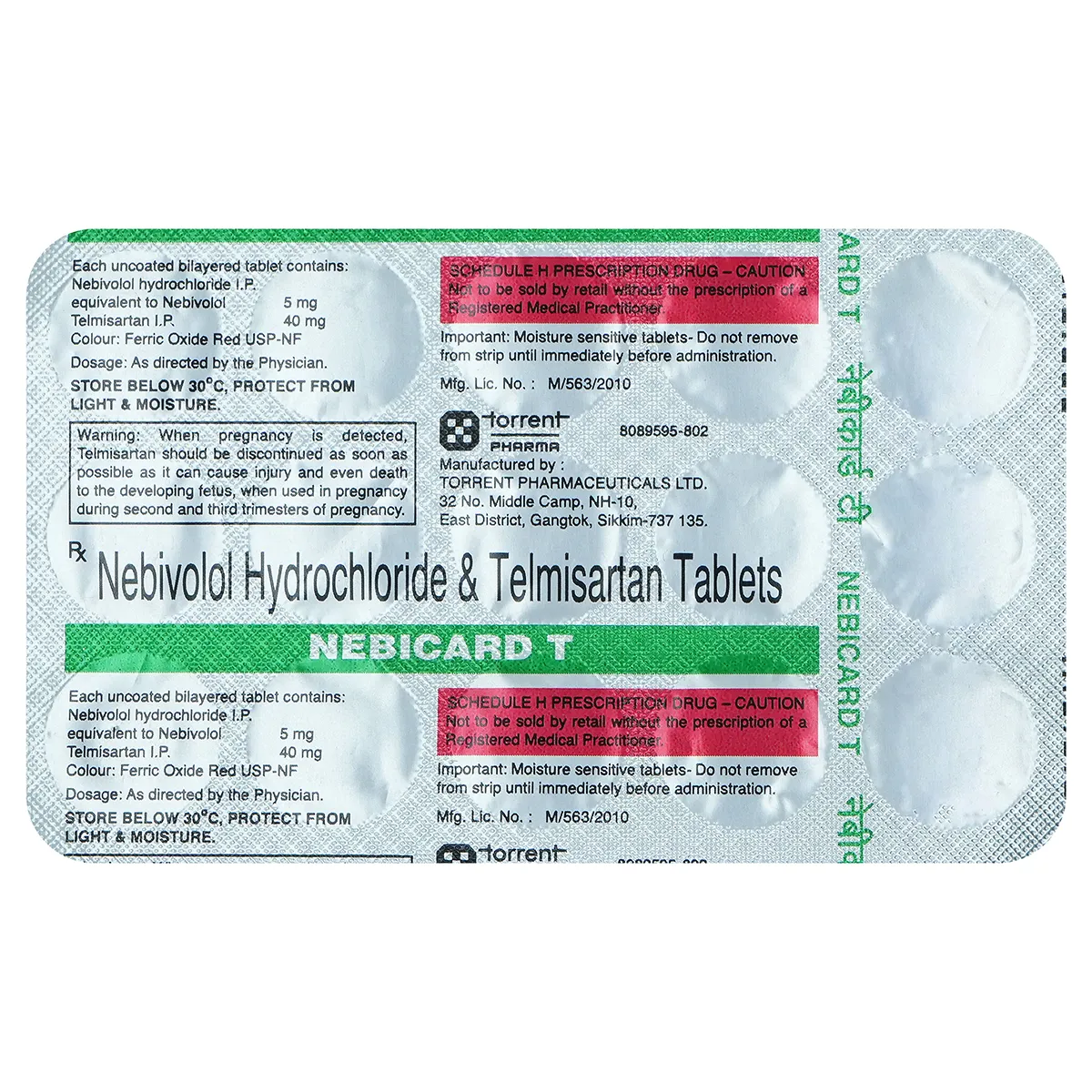 Nebicard T Tablet