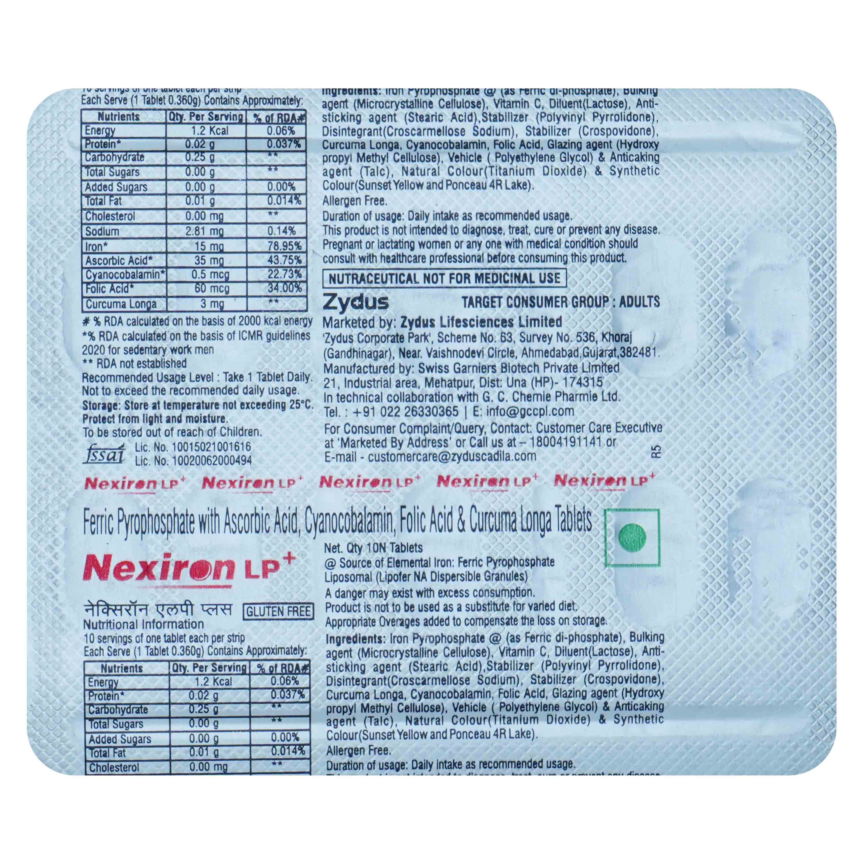 Nexiron LP Plus Tablet Gluten Free