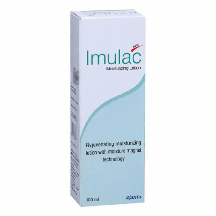 Imulac Moisturizing Cream