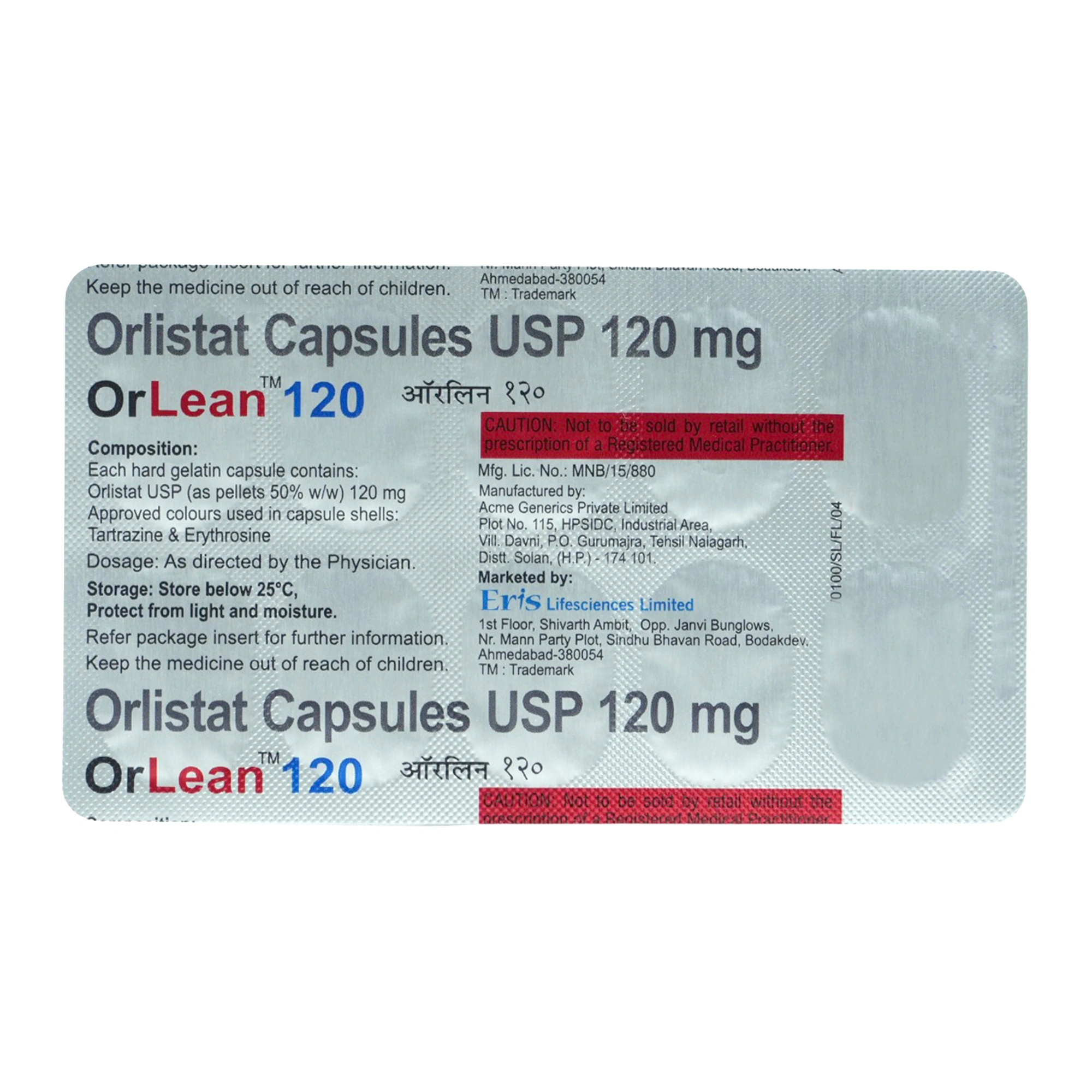 Orlean 120 Capsule