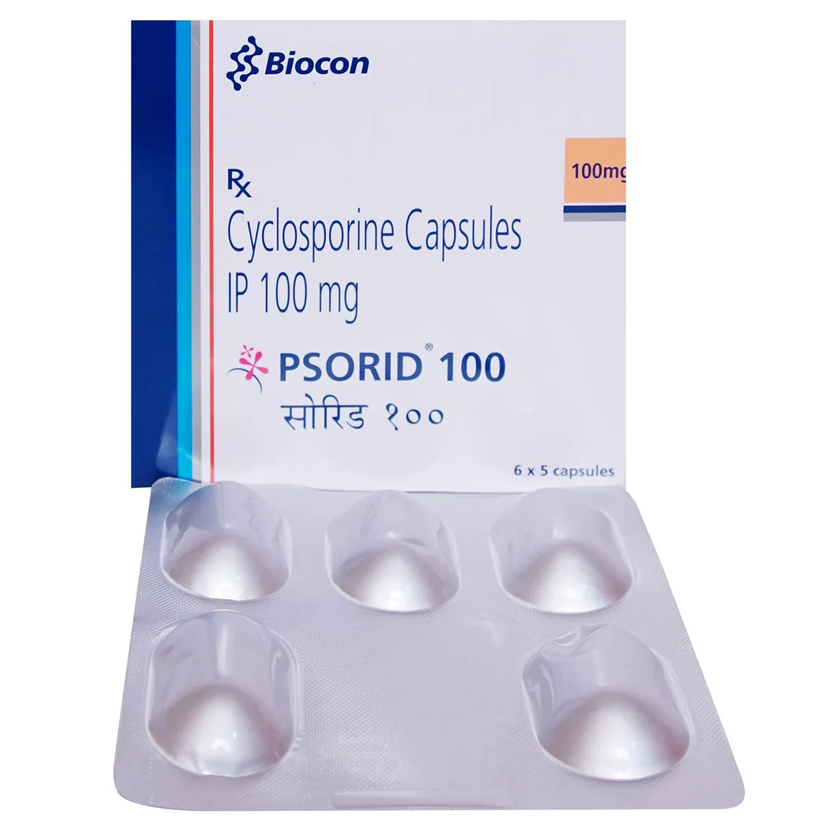 Psorid 100 Capsule