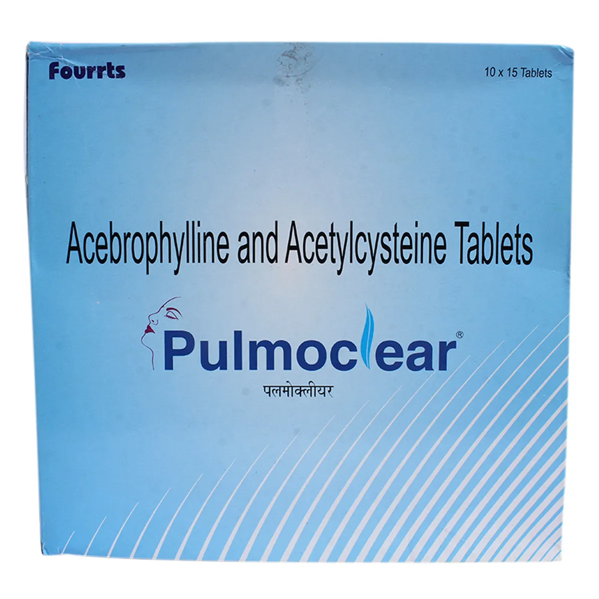 Pulmoclear Tablet