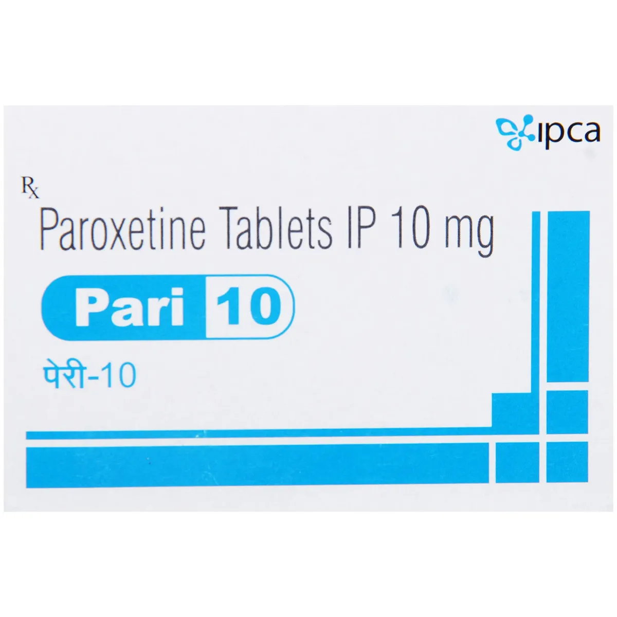 Pari 10 Tablet