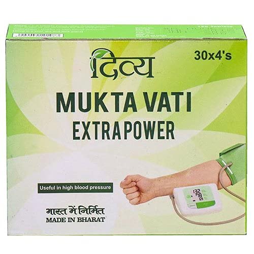 Patanjali Divya Mukta Vati Extra Power