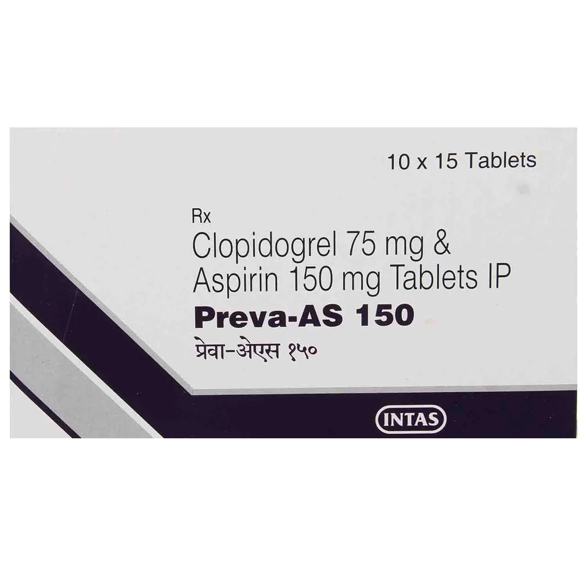 Preva-AS 150 Tablet