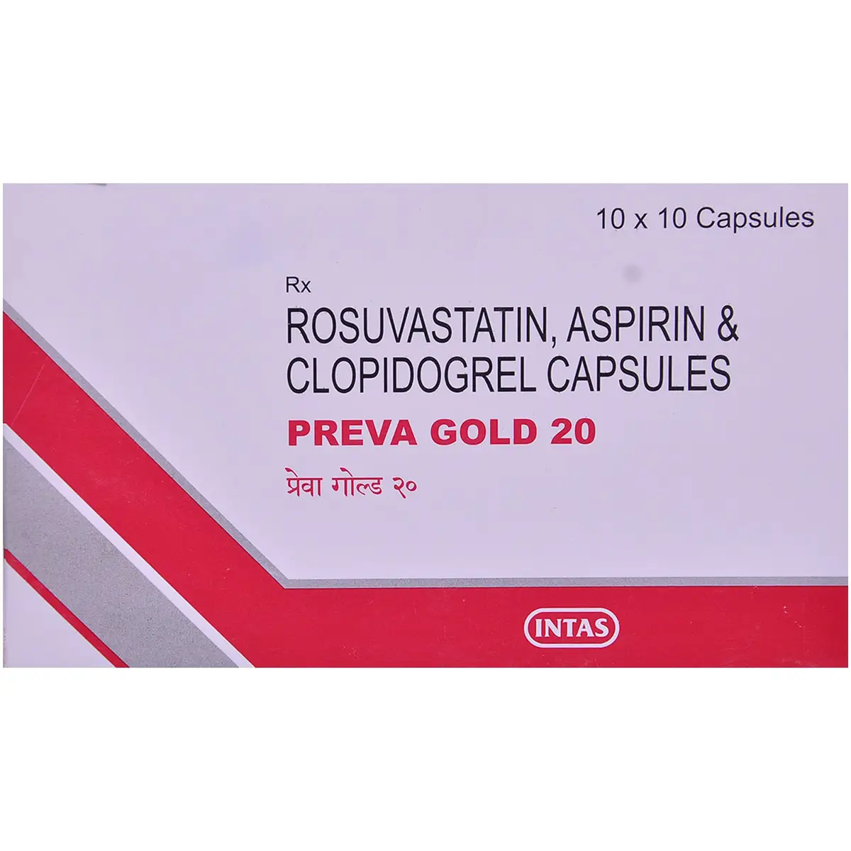 Preva Gold 20 Capsule