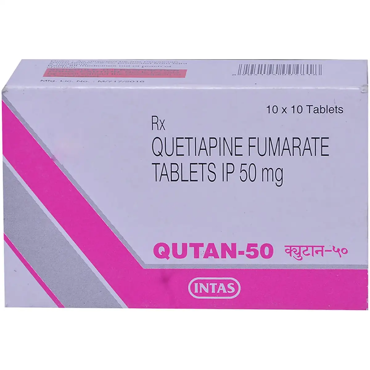 Qutan 50 Tablet