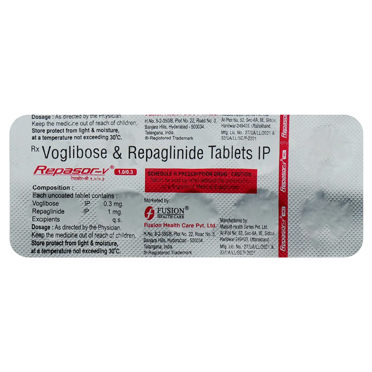 Repasor V 1mg/0.3mg Tablet