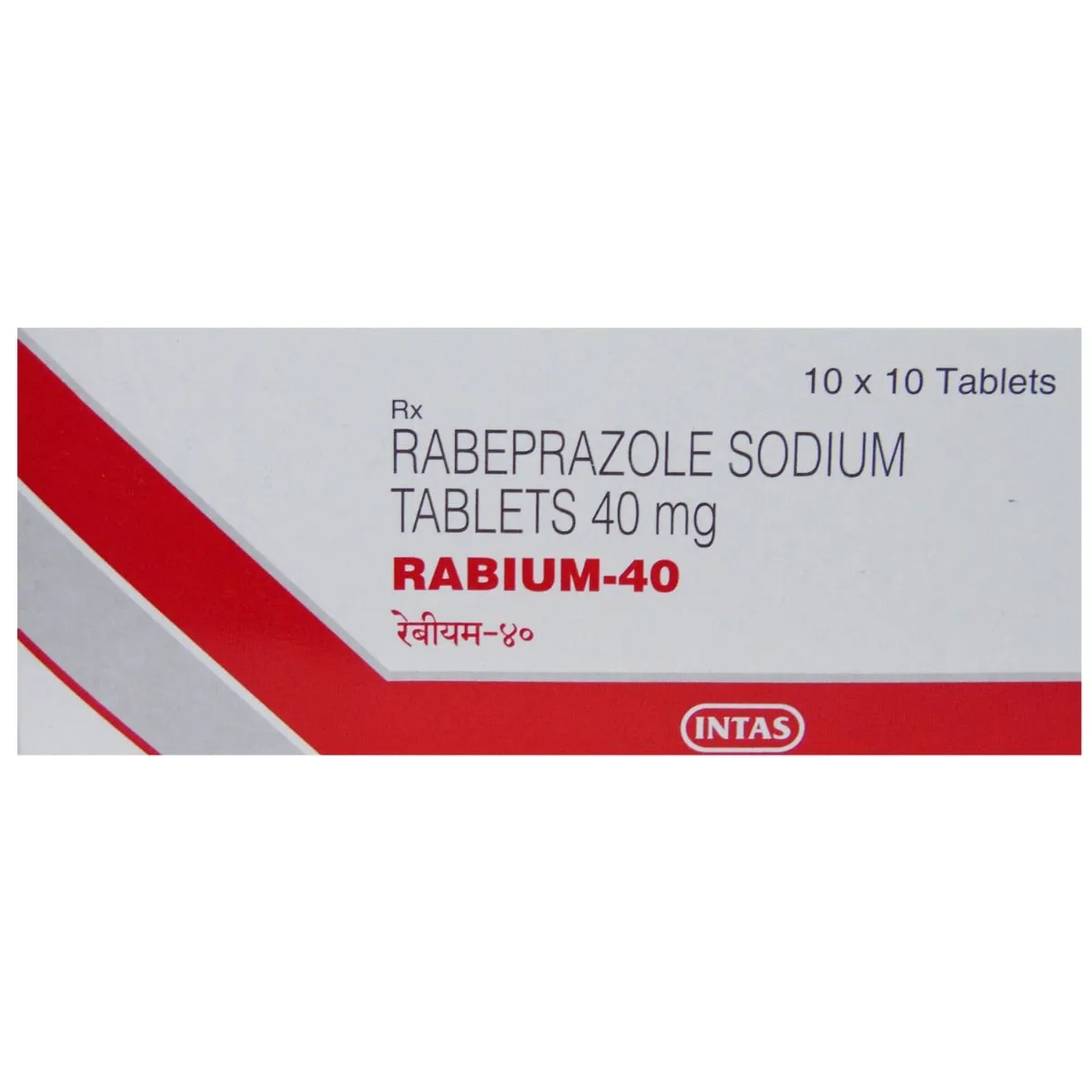 Rabium 40 Tablet