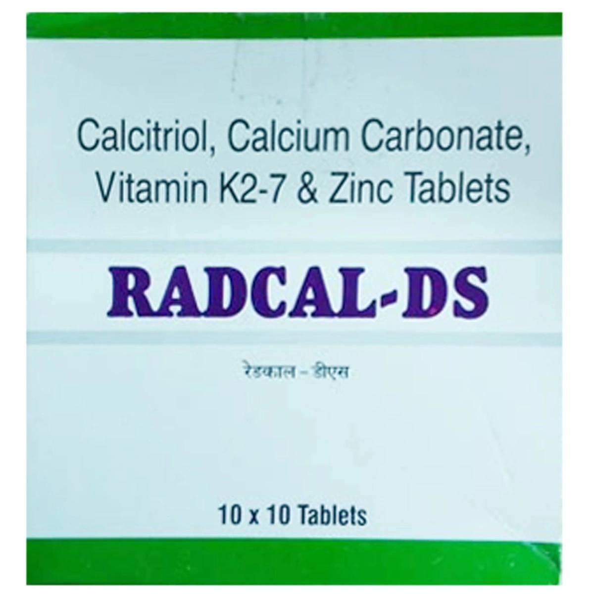 Radcal DS Tablet