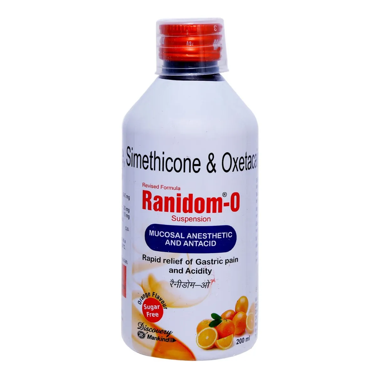 Ranidom-O Oral Suspension Orange Sugar Free