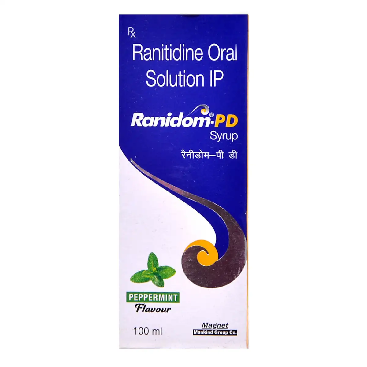 Ranidom PD 75mg/5ml Syrup