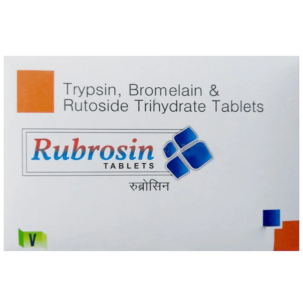 Rubrosin Tablet