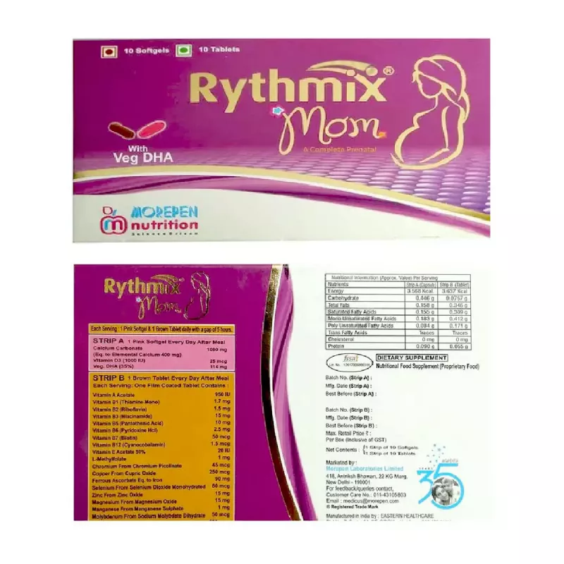 Rythmix Mom Kit