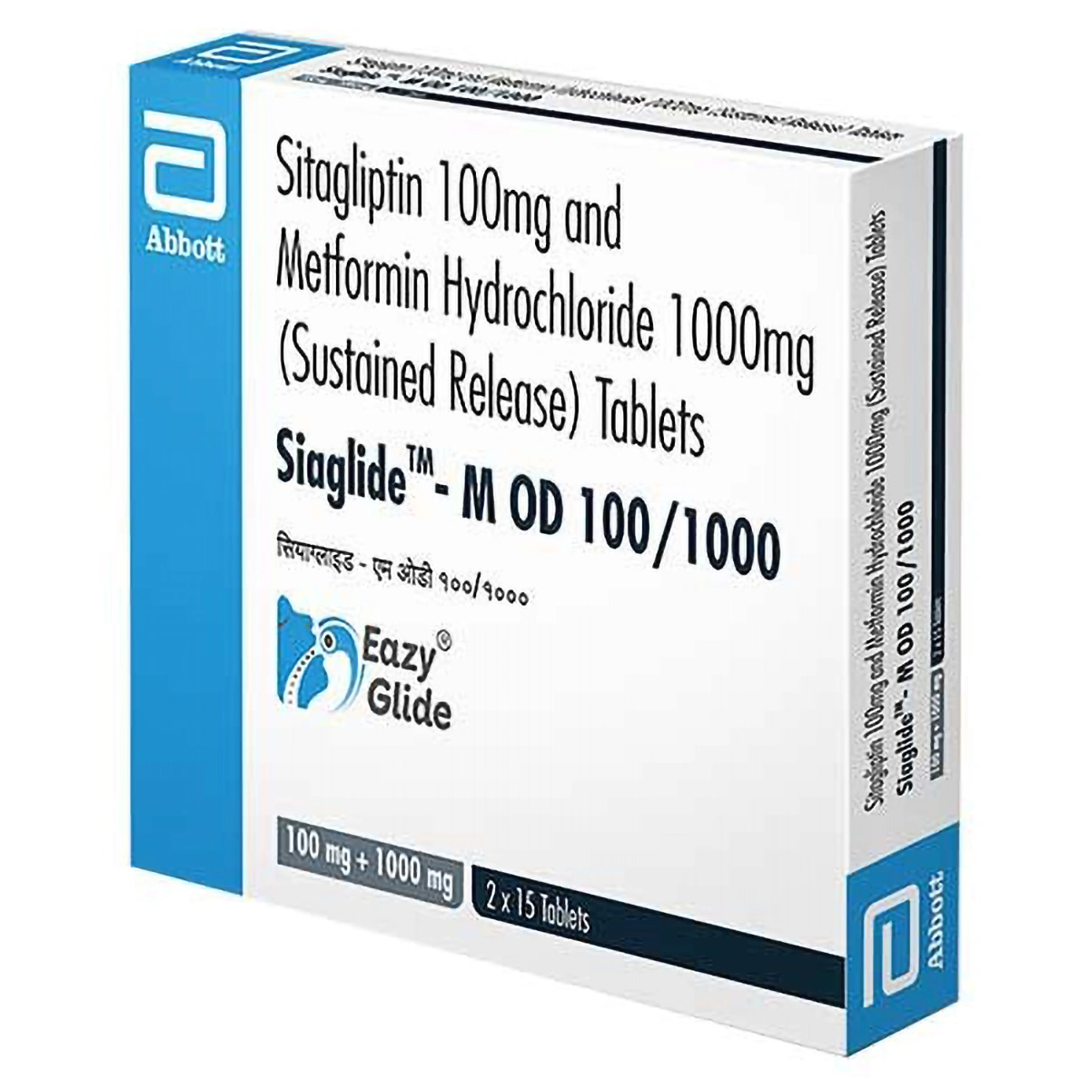 Siaglide-M OD 100/1000 Tablet PR