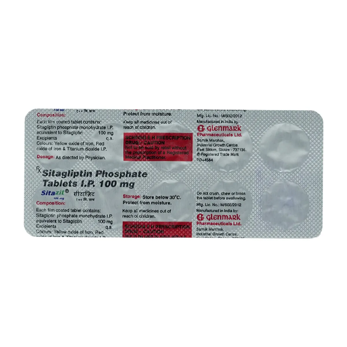 Sitazit 100mg Tablet