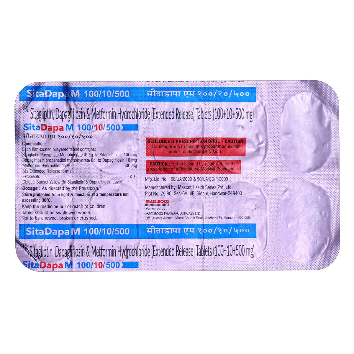 Sitadapa M 10mg/500mg/100mg Tablet