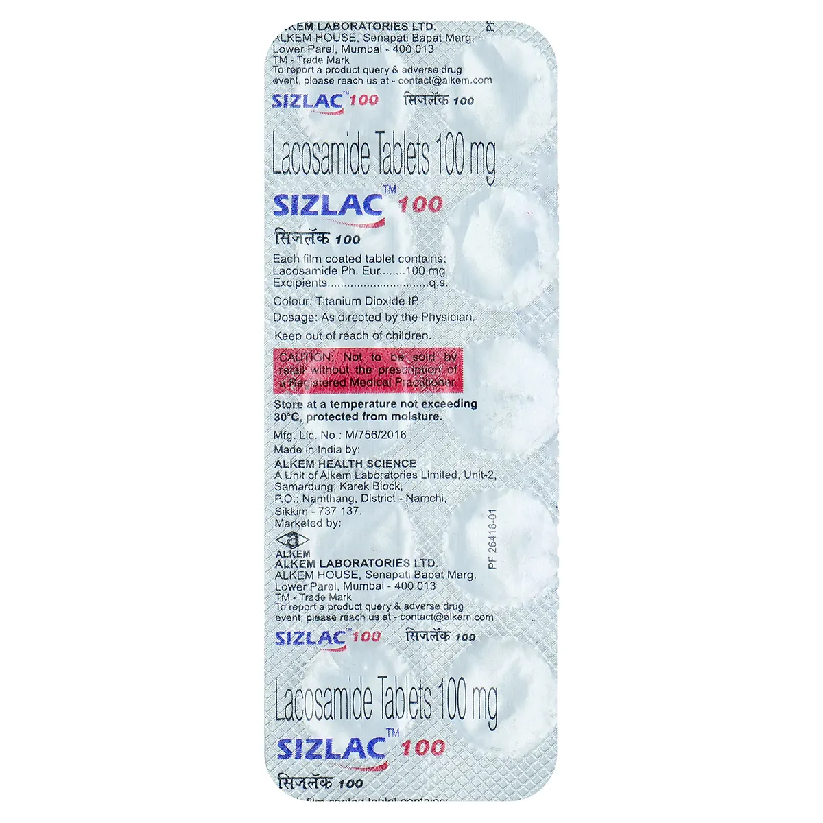 Sizlac 100mg Tablet