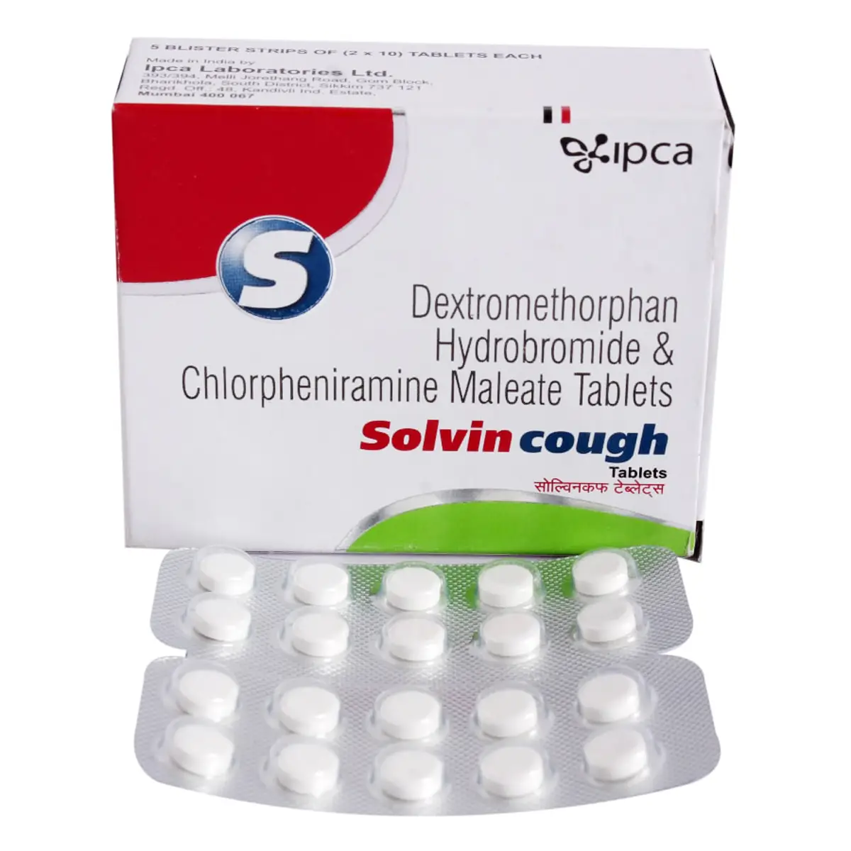 Solvin Cough Tablet