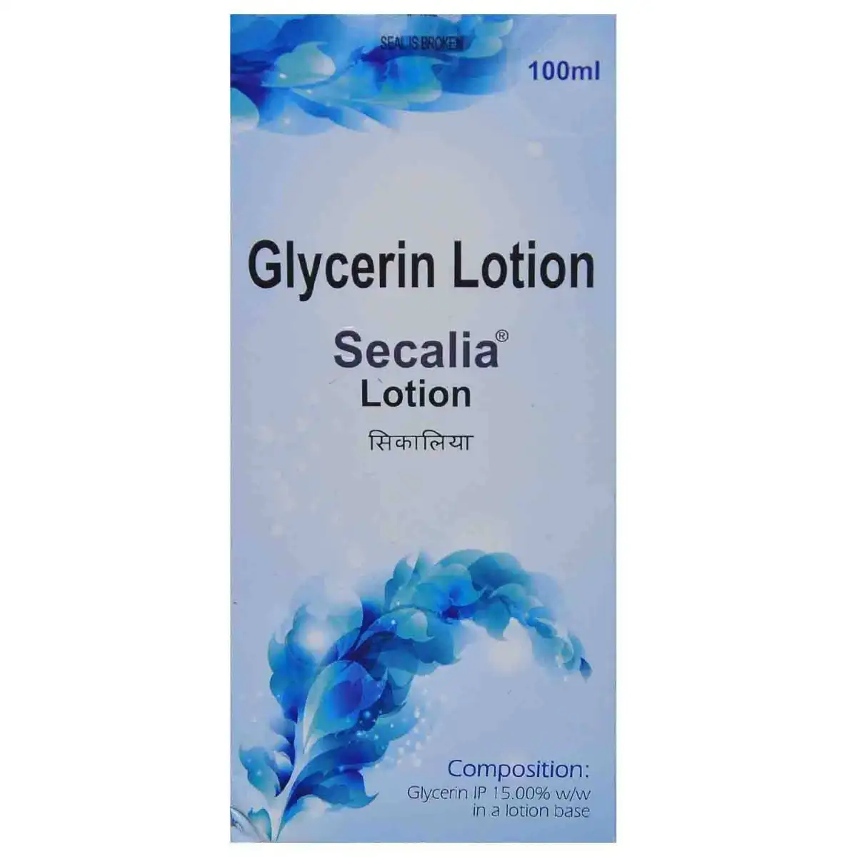 Secalia Glycerin Lotion