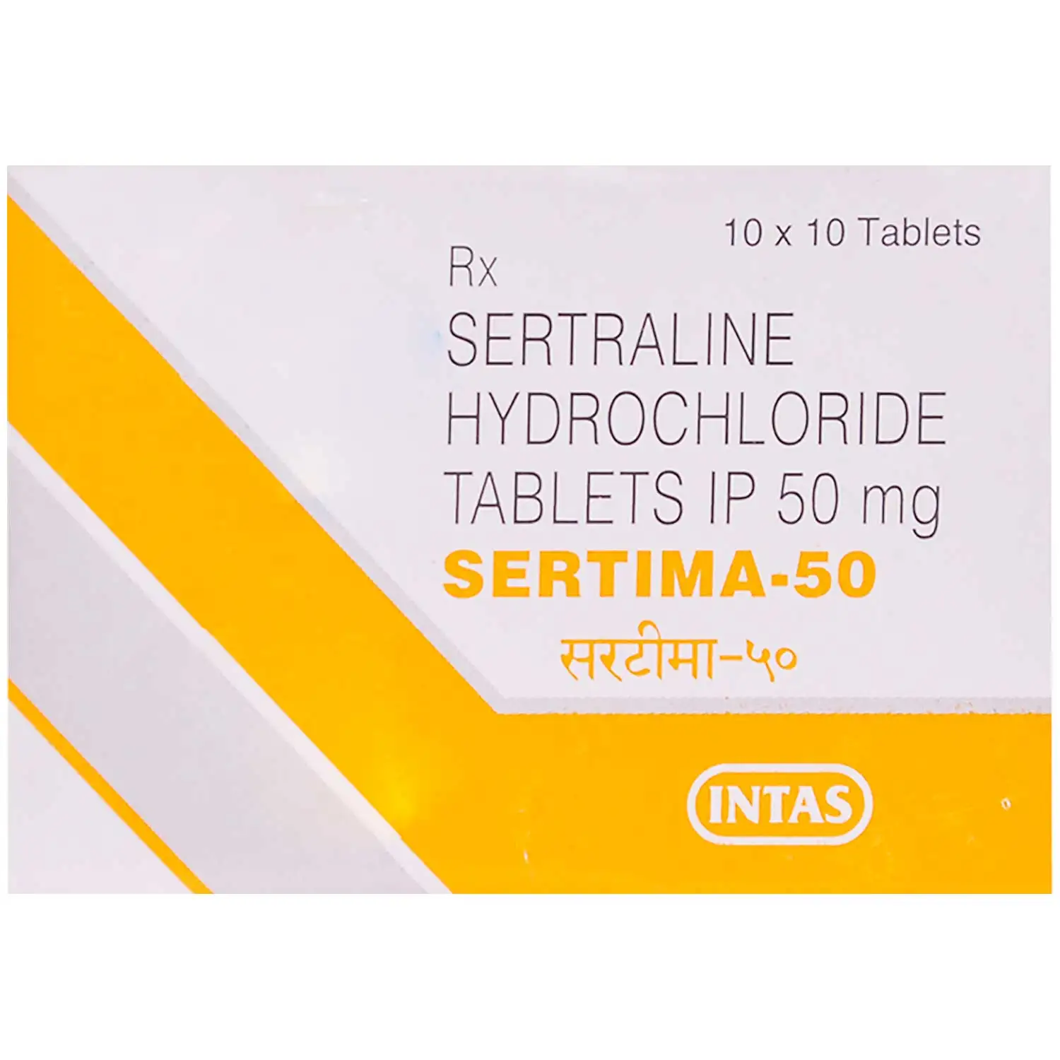 Sertima 50 Tablet