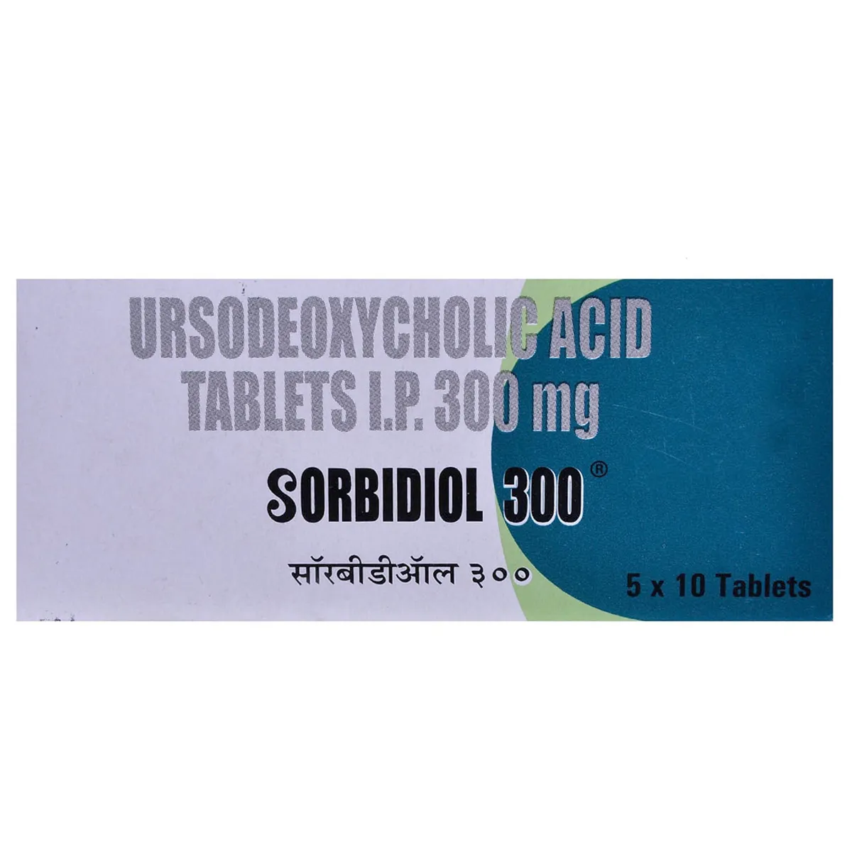 Sorbidiol 300 Tablet