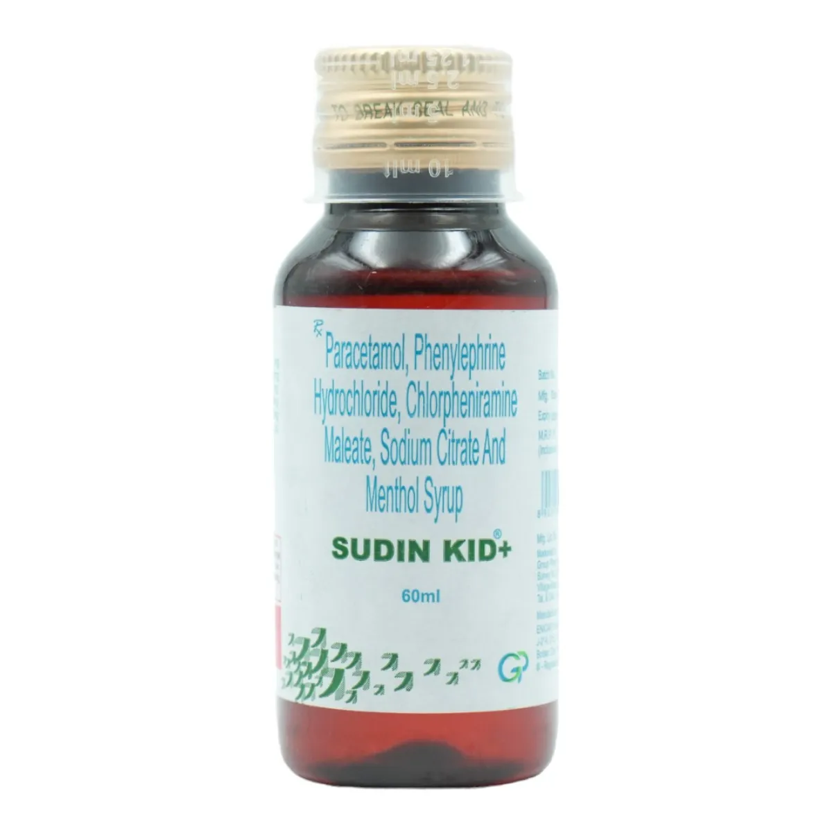 Sudin Kid Plus Syrup