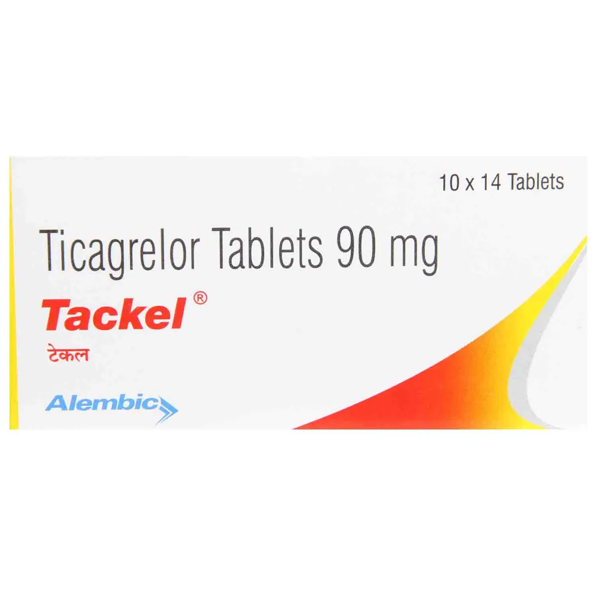 Tackel Tablet