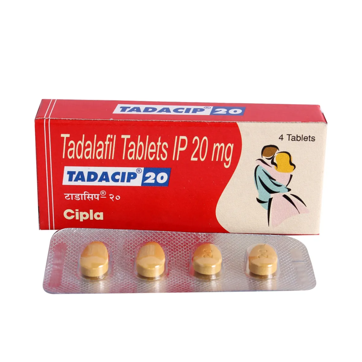 Tadacip 20 Tablet