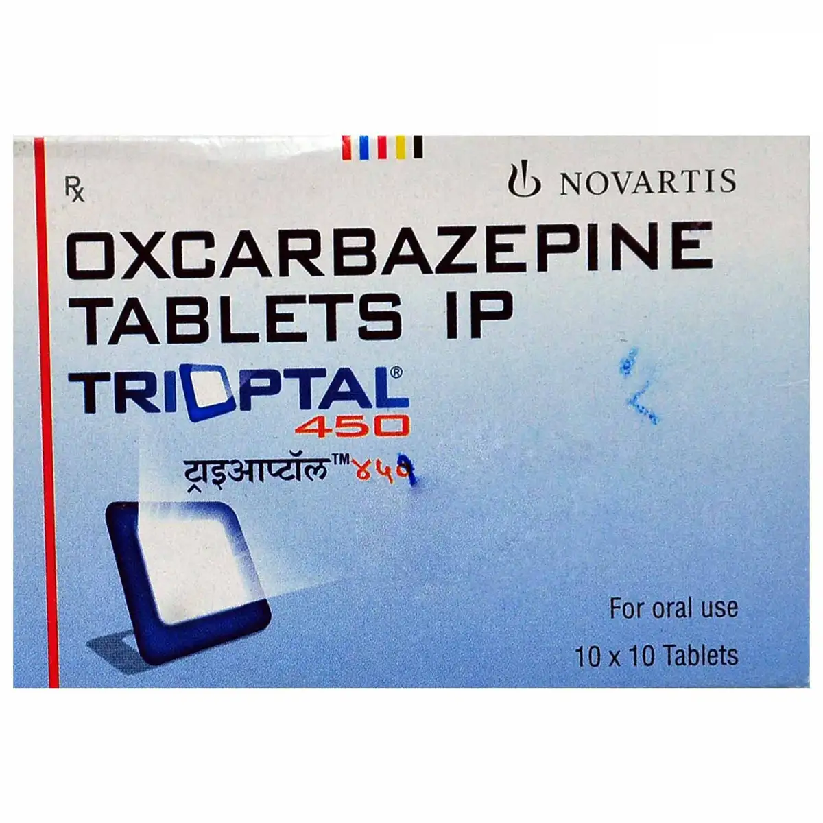 Trioptal 450 Tablet