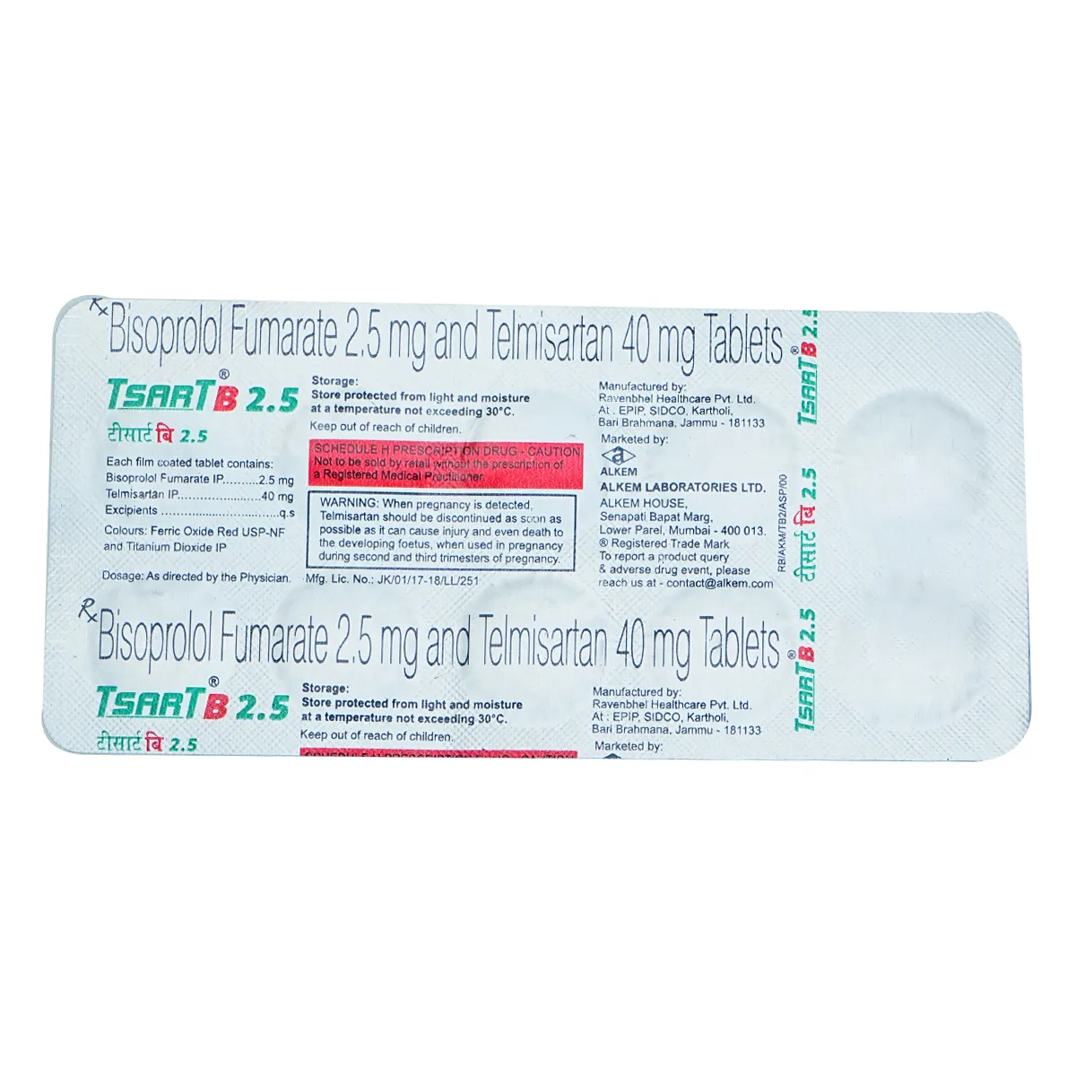 Tsart B 2.5mg/40mg Tablet