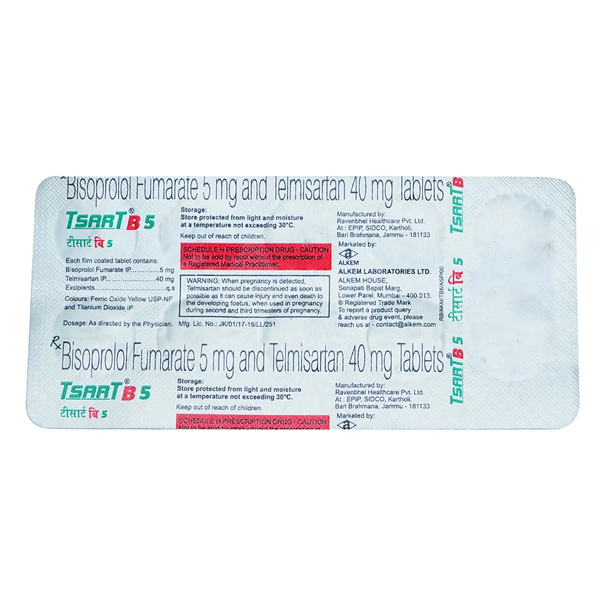 Tsart B 5mg/40mg Tablet