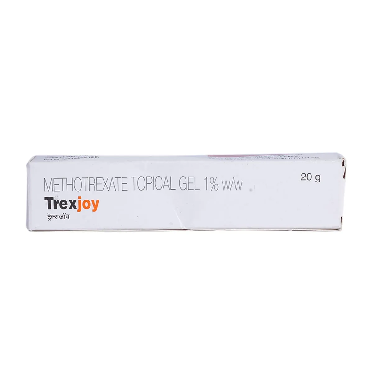 Trexjoy Gel