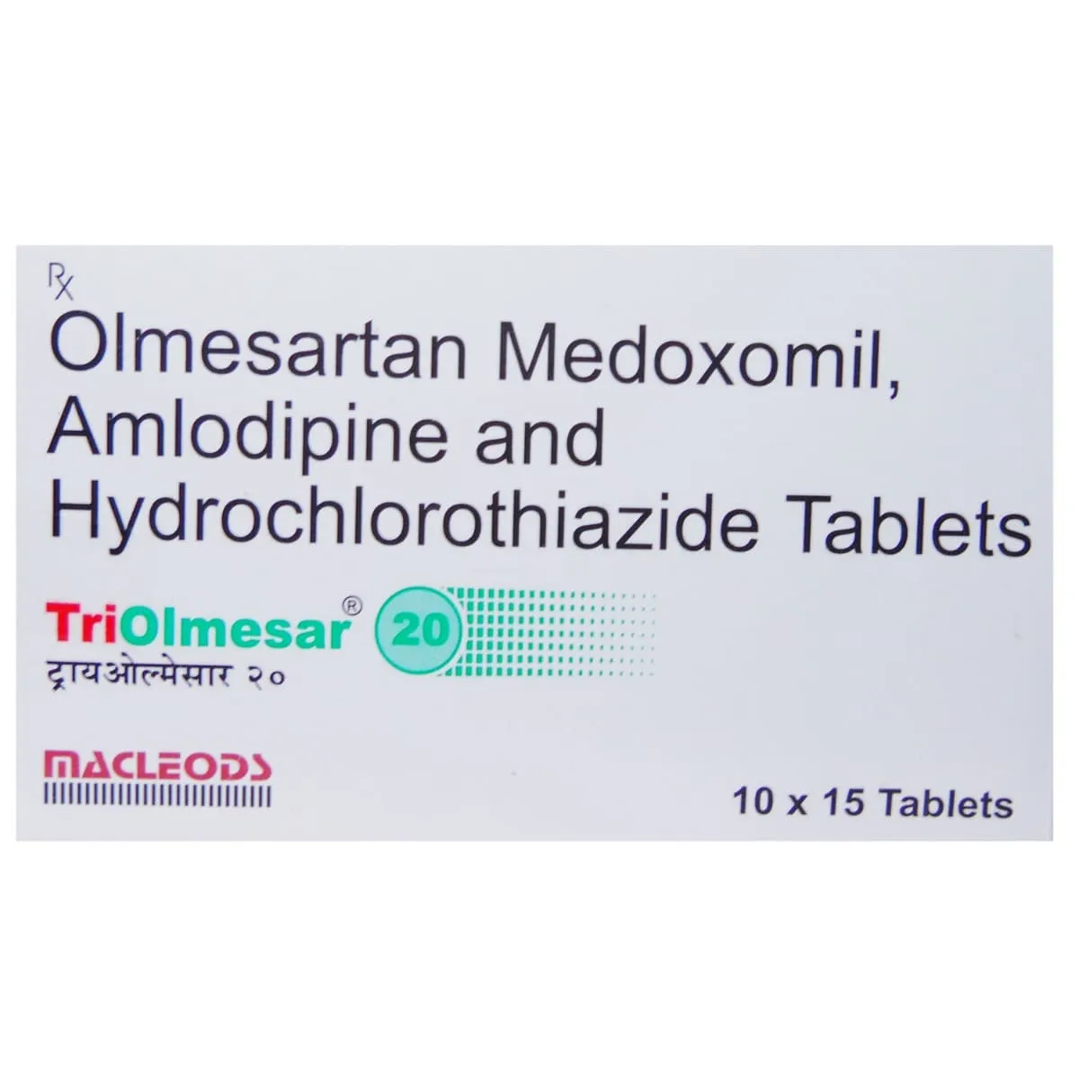 Triolmesar 20 Tablet