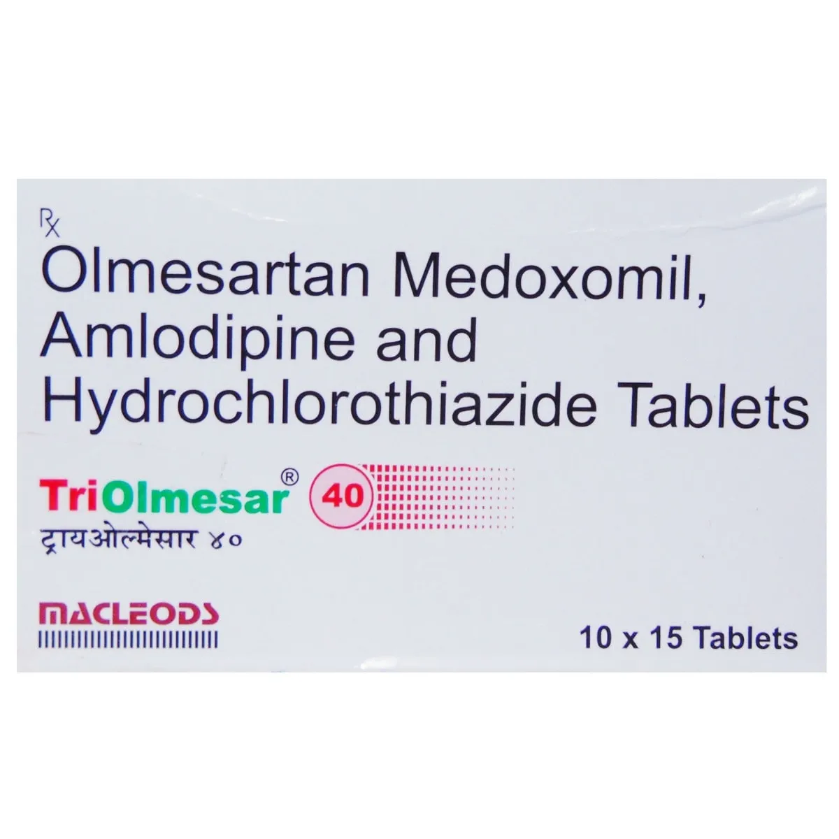 Triolmesar 40 Tablet