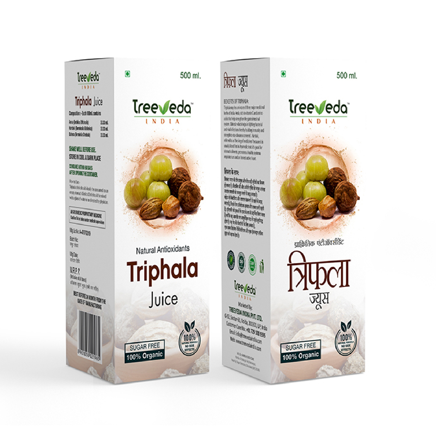 Treeveda Triphala Juice